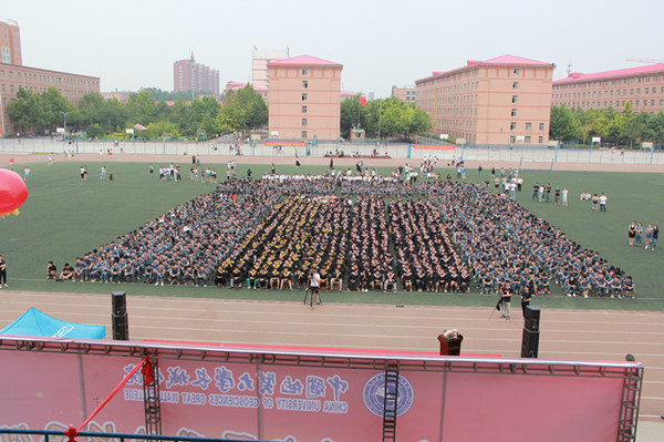 【毕业季】我校举办2016届学生毕业典礼暨学位授予仪式