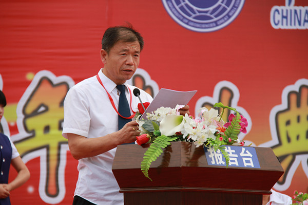 【毕业季】我校举办2016届学生毕业典礼暨学位授予仪式