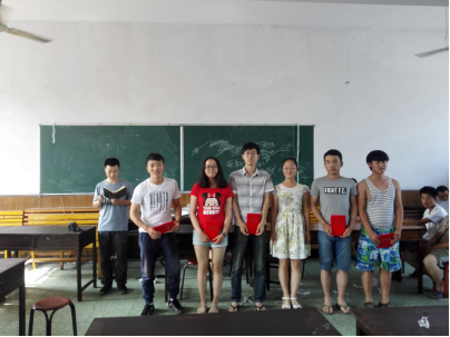 14级学生地质实习表彰大会