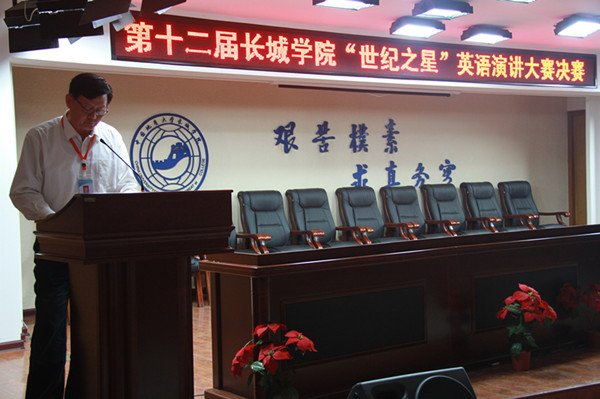 展现纯正英语魅力，搭建提升素质舞台