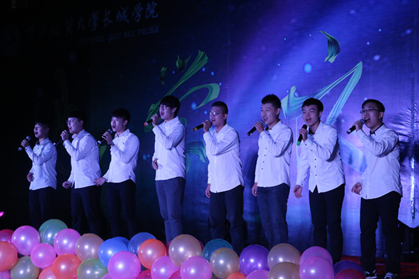 我校举办第四届地学文化节