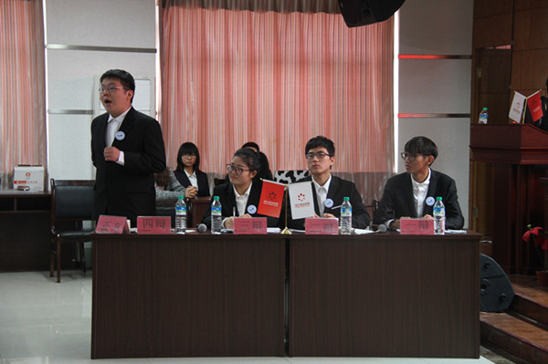 2016赛季辩论黄金联赛保定赛区第八轮在我校隆重举办