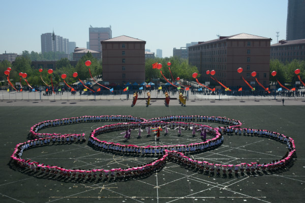 鸣青春旋律  抒运动乐章