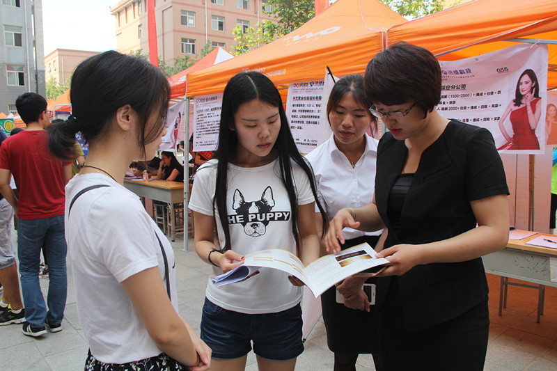 我校成功举办2017年春季校园双选会