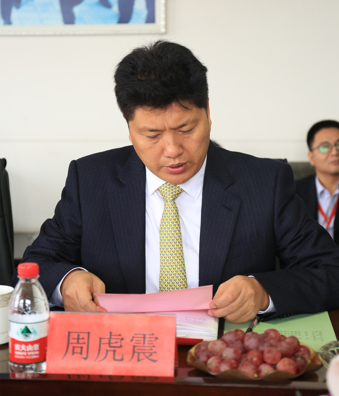 省高校设置评议委员会专家组莅临我校开展转设考察工作