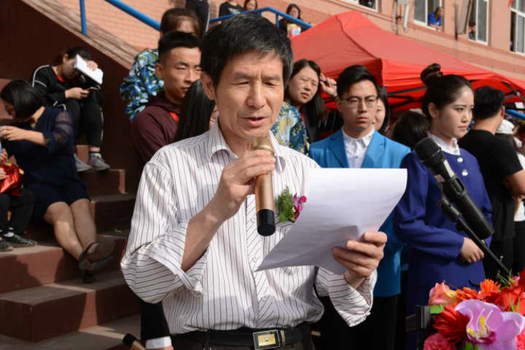 青春颂 竞技风 长城梦 ——我校2018年春季运动会隆重开幕