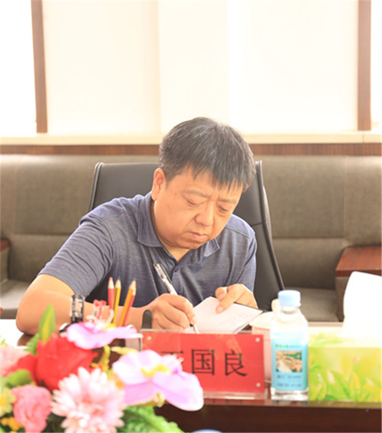 河北省委组织部三处等领导一行来 中国地质大学长城学院调研