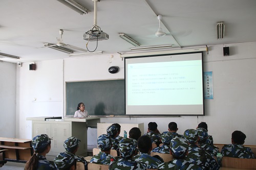 【入学教育】——地信专业培训会