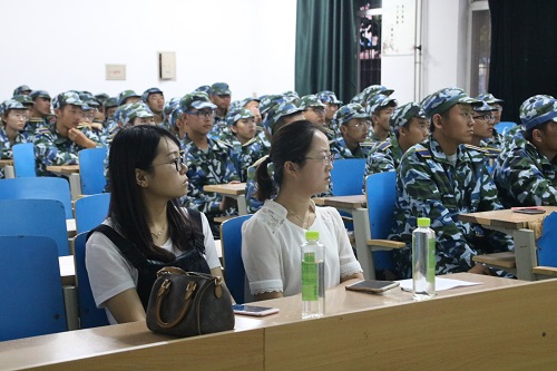 【入学教育】地质、资勘专业培训会