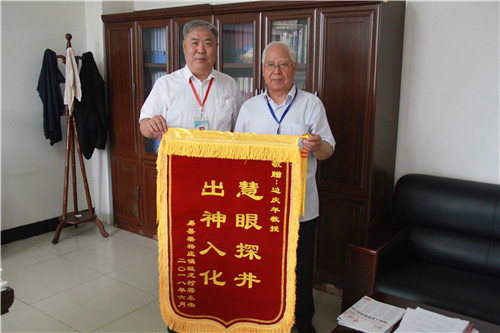 【名师传记】老骥伏枥心不减 栉风沐雨甘奉献