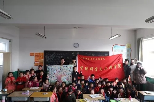 第二站！||我院公益团走进周庄小学