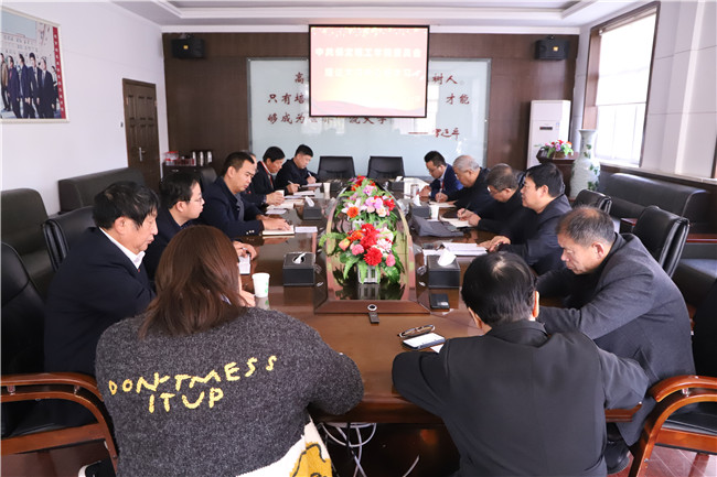 我校组织校党委理论学习中心组学习