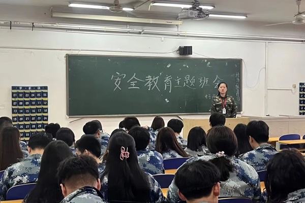 安全教育丨保定理工学院丨管理学院丨平安过五一，安全需谨记！