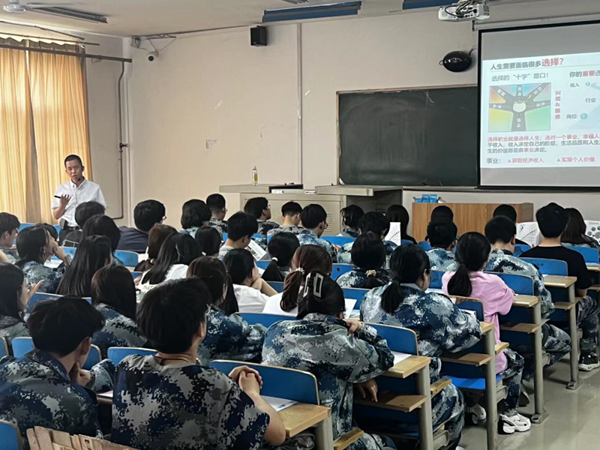 就业帮扶｜保定理工学院｜管理学院｜惠友集团校园招聘会宣讲