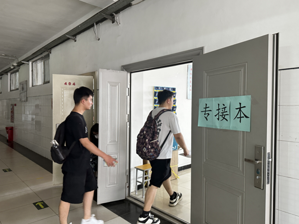 毕业季|保定理工学院|管理学院|毕业骊歌起，青春再启航—我院2024届毕业生平安离校