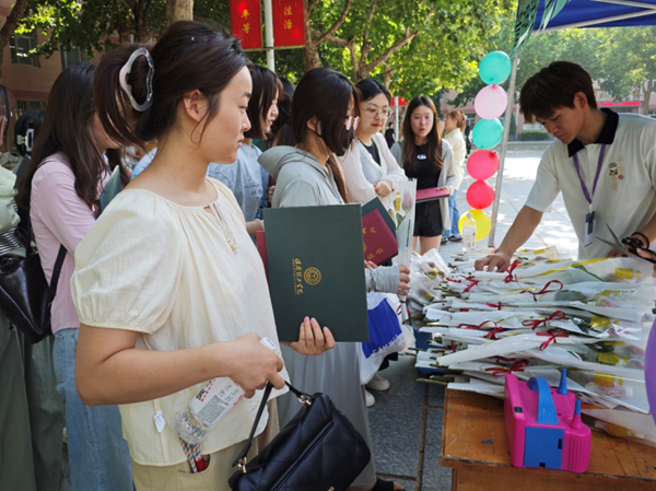 毕业季|保定理工学院|管理学院|毕业骊歌起，青春再启航—我院2024届毕业生平安离校