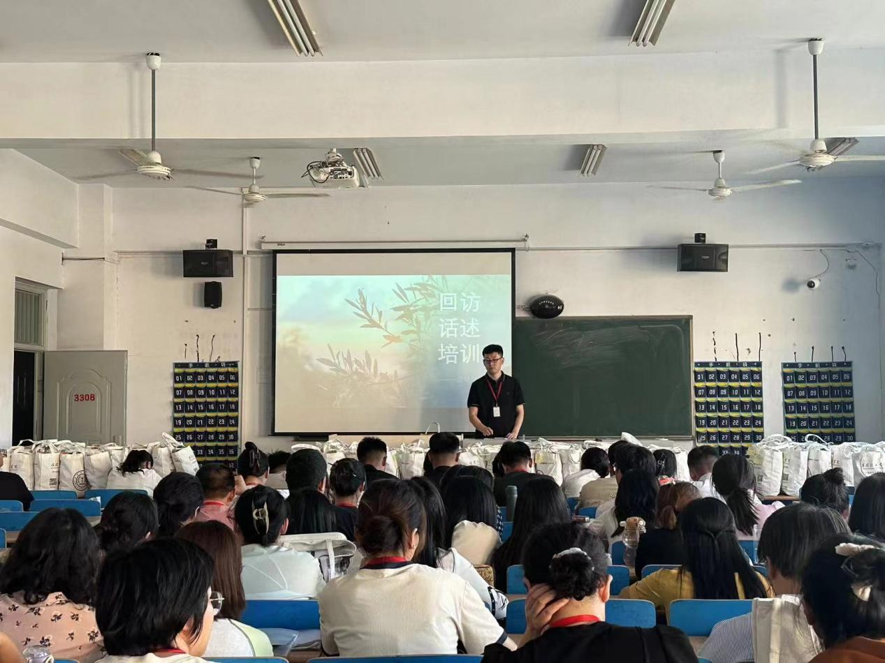 保定理工学院会计学院统一战线召开迎中秋节·庆教师节暨新学期工作布置会