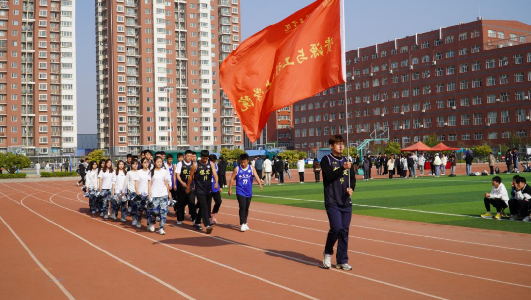 保定理工学院第十九届“学院杯”篮球赛暨第一届啦啦操大赛开幕式成功举办