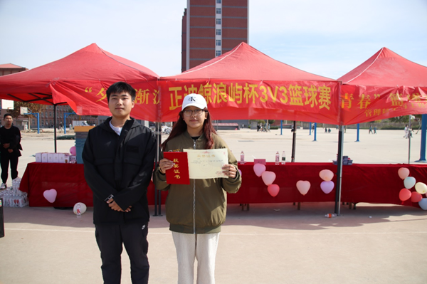 体育|保定理工学院|管理学院|“夕阳渐沉洒热汗，少年不疲逐青春”篮球比赛圆满结束