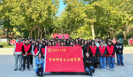 劳动教育|保定理工学院|管理学院|“弯腰彰显个人素养，昂首争做校园先锋”主题志愿活动