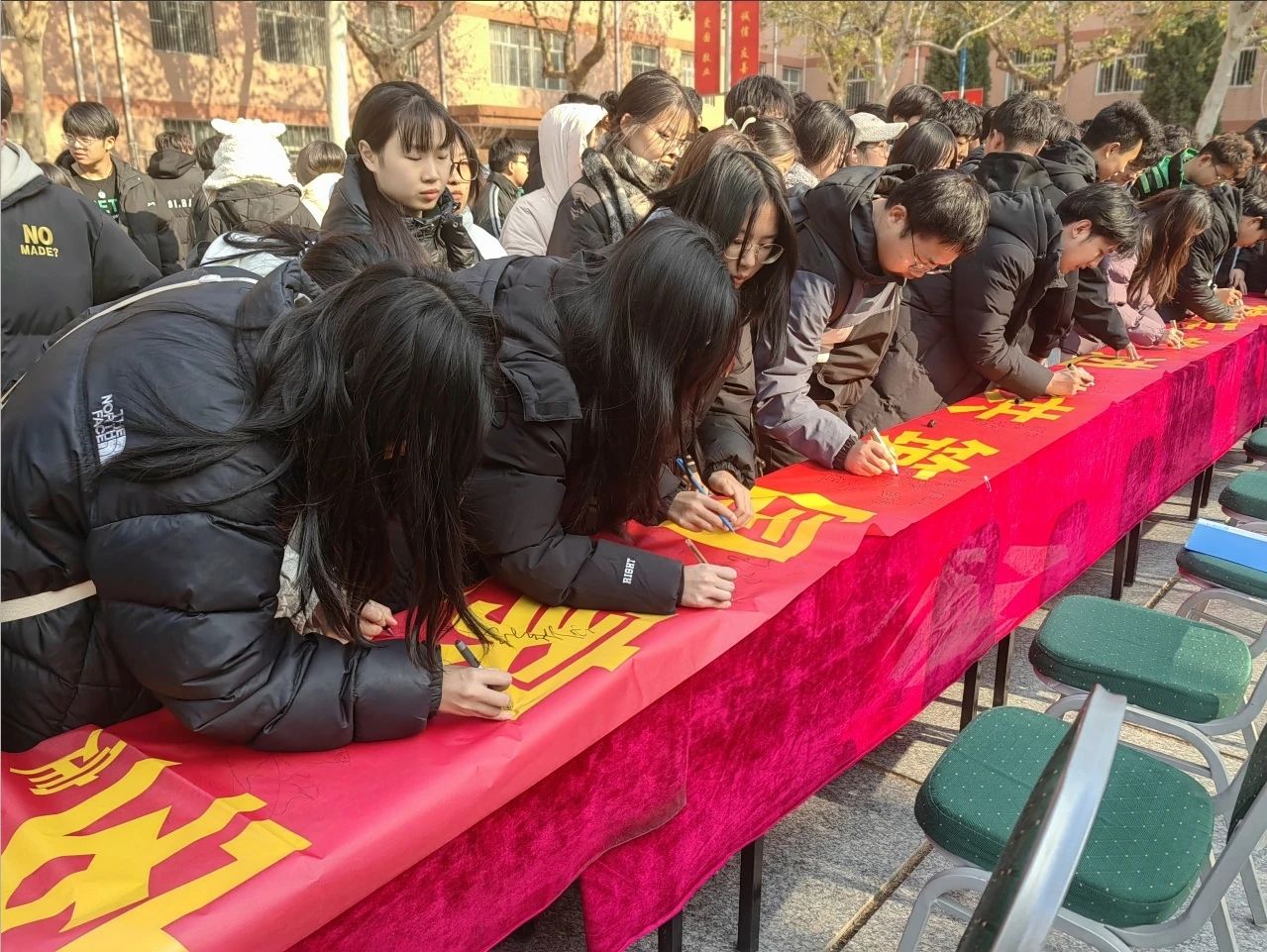 携手并进,共筑国家安全