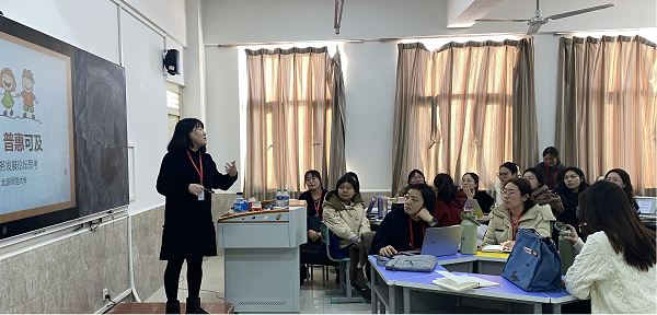 启迪智慧，赋能教学新征程（四）——“托育友好，普惠可及”：第四届托育服务发展论坛思考