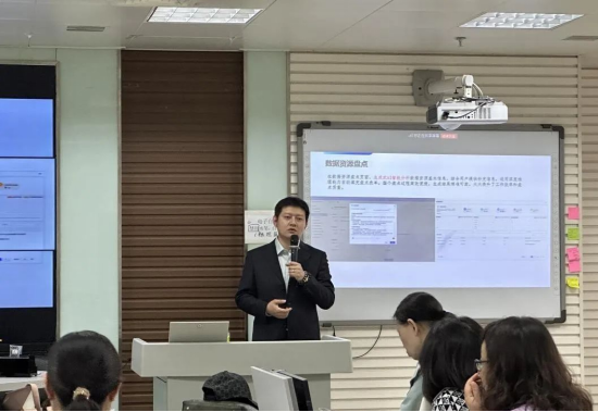保定理工学院会计学院新技术赋能教育，探索数据资产管理教学创新实践