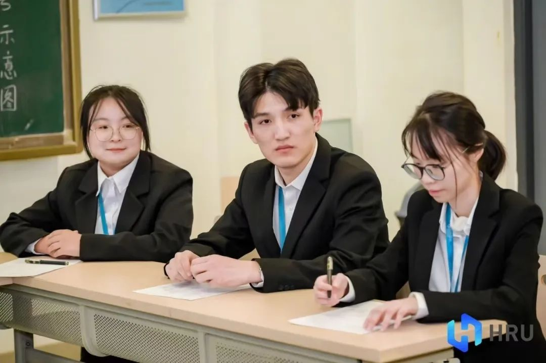 HRU大赛|保定理工学院|管理学院|解锁 HRU 报名通道·汇聚人才新力量