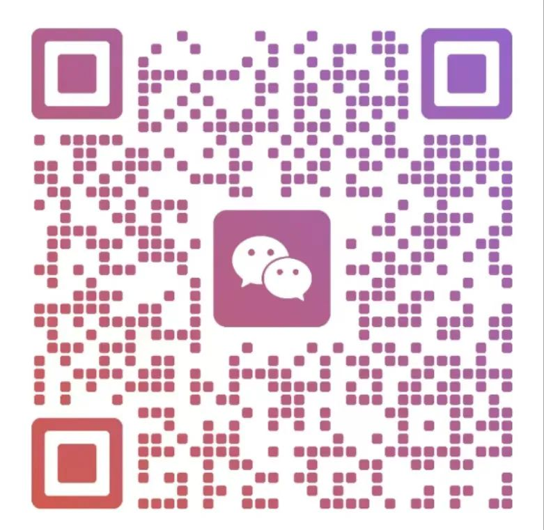 HRU大赛|保定理工学院|管理学院|解锁 HRU 报名通道·汇聚人才新力量