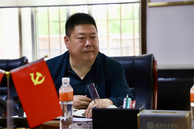 中共保定理工学院委员会召开5月份党委理论学习中心组学习