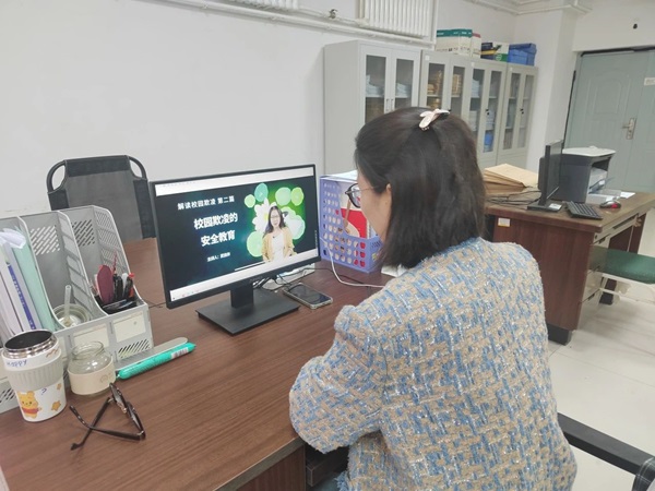 安全教育|保定理工学院|管理学院|提高安全教育·共建平安校园