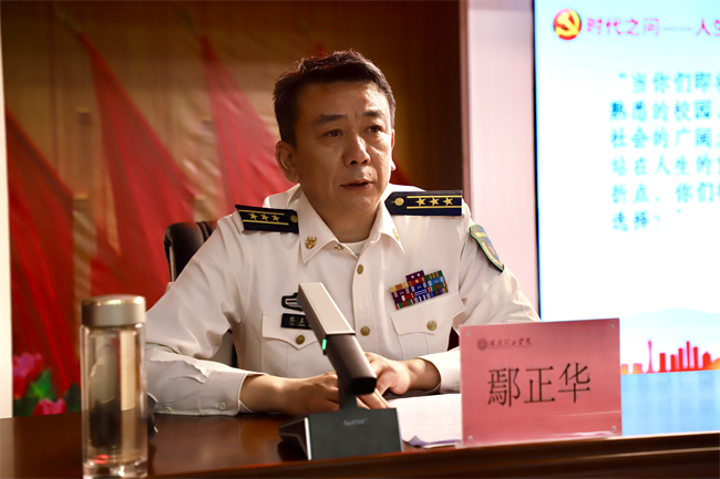 青春筑国防征途启新章——保定理工学院征兵宣传进校园