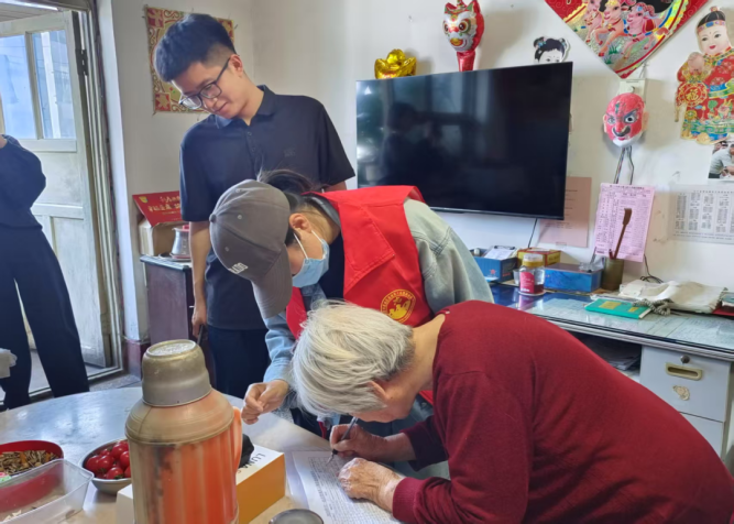 青春志愿映初心,红色薪火共传承