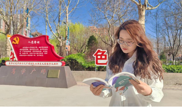 学风建设|保定理工学院|管理学院|先进引领方向，榜样凝聚力量（二十）：赵泽妍——逐梦研途展风华，以光为引向未来