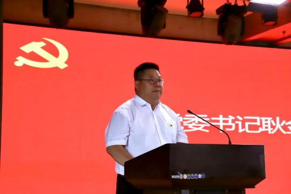 保定理工学院隆重举行庆祝建党104周年暨2024-2025学年“两优一先”表彰大会
