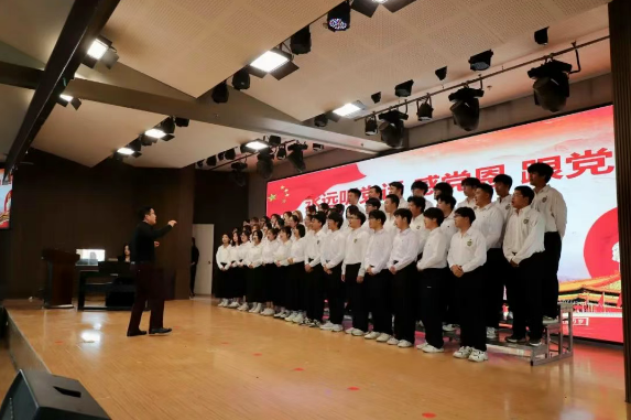保定理工学院隆重举行庆祝建党104周年暨2024-2025学年“两优一先”表彰大会