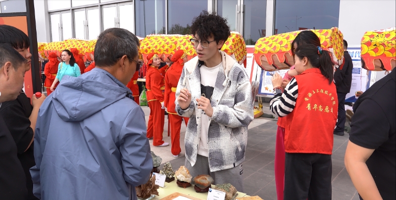 保定理工学院资源与工程技术学院地质馆成功举办主题宣讲活动