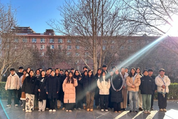 【榜样引领，奋进争先】2024-2025学年省级优秀班集体风采展示