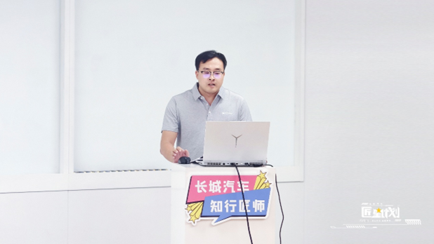 我院教师赴长城汽车参加“双师型”实践 深化产教融合共育人才