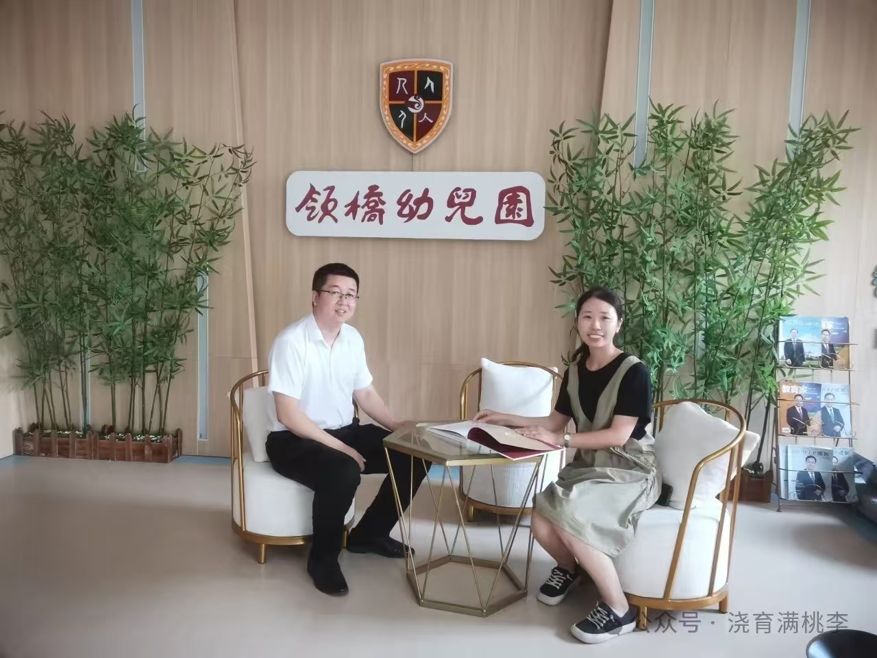 访企拓岗促就业，保定理工学院教育学院与剑桥英语学校开启合作新篇章
