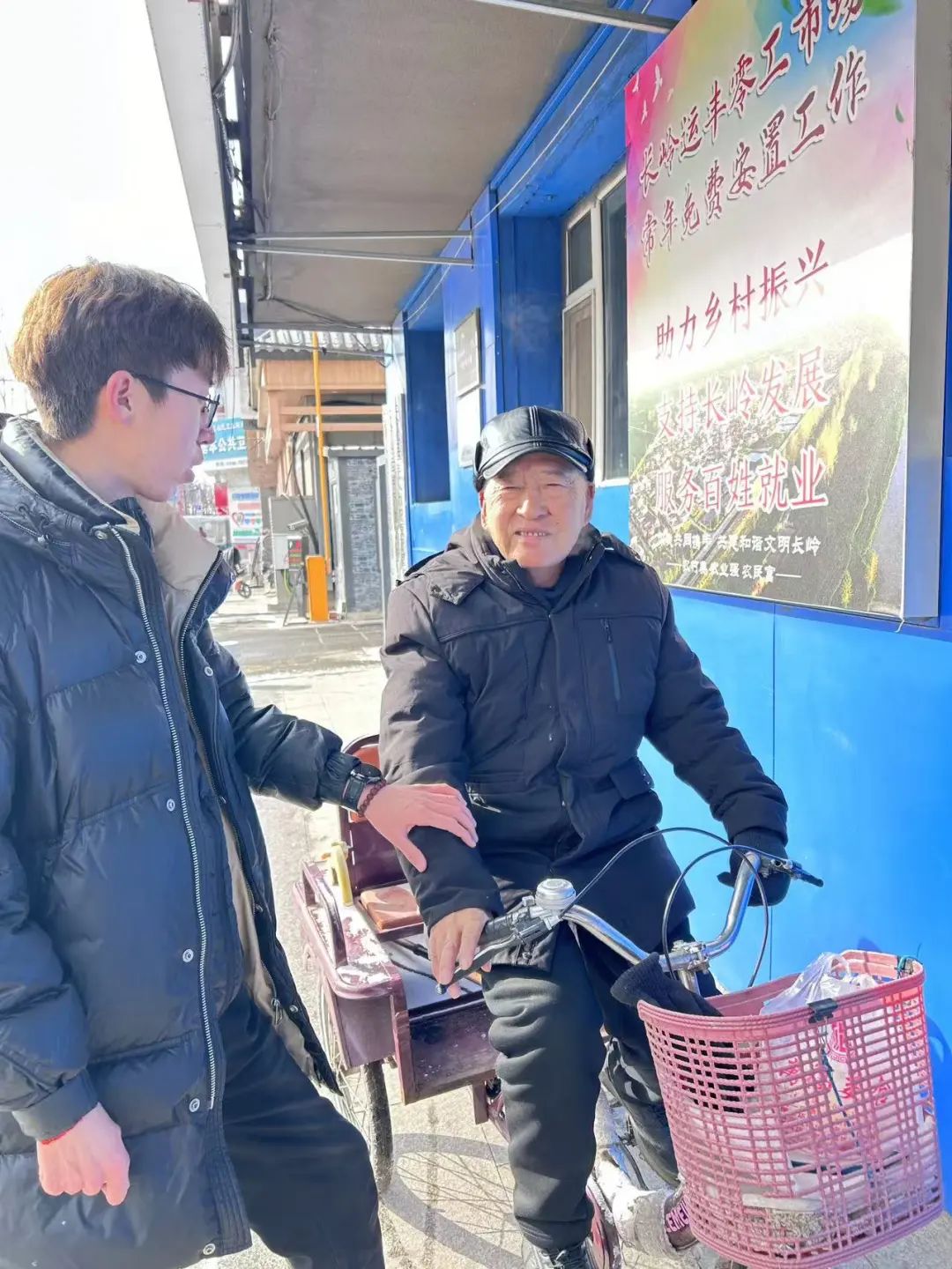 【党旗引领】传承红色基因 赓续精神血脉——资源与工程技术学院晋察冀精神研学活动纪实（三）