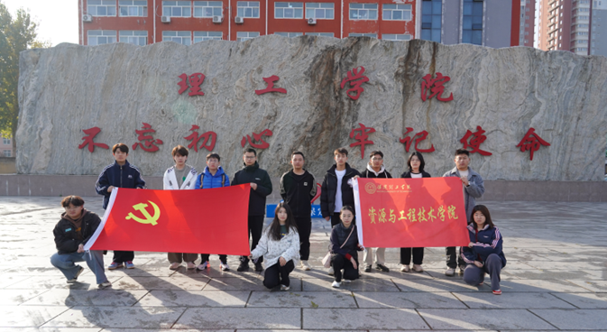 【党建引领】“回忆保府往事，追寻红色记忆”主题党日活动
