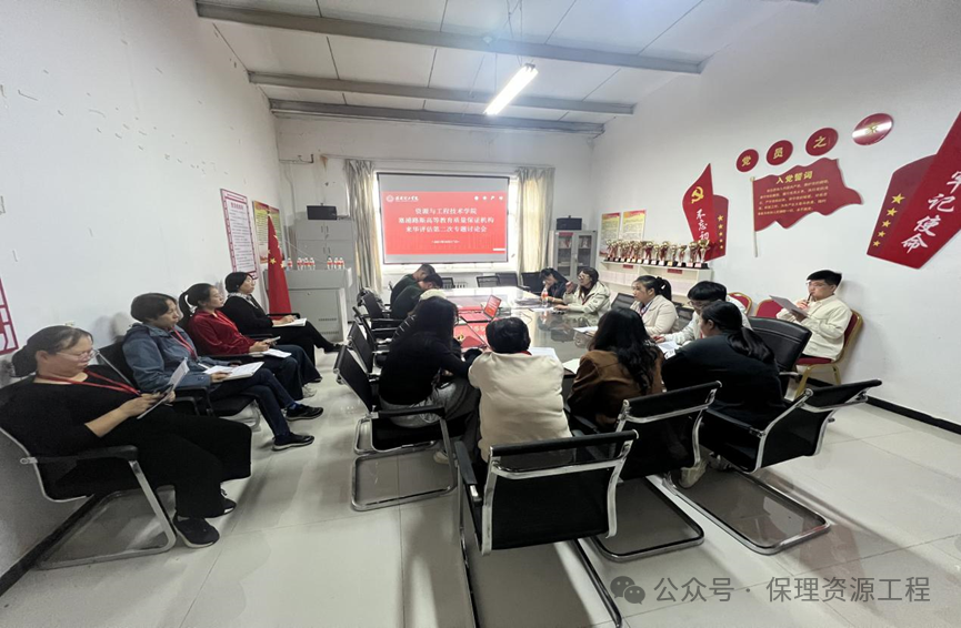 【党旗飘扬】党建赋能新启航，土木国际迎大考