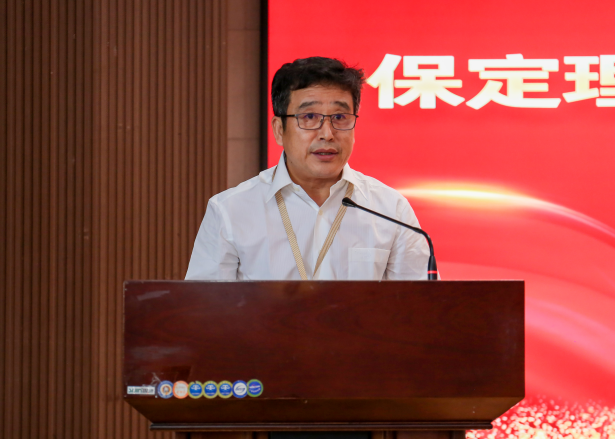 以教育家精神铸魂强师 谱写教育强国建设华章——保定理工学院召开2025年教师节表彰大会暨新入职教师宣誓仪式