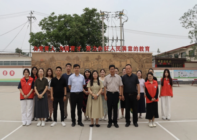 教育学院2024-2025学年第二学期活动总结