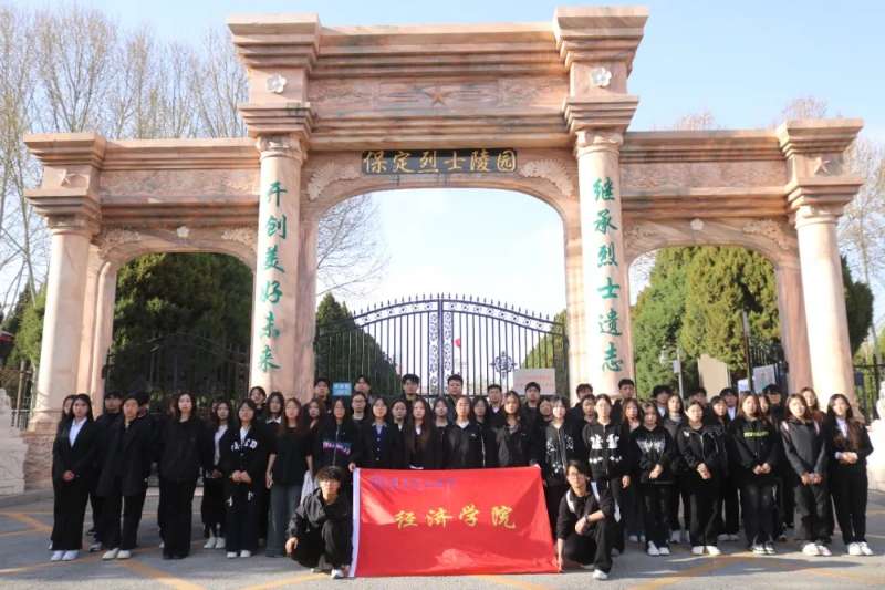 【新程启航，经院迎新】多维赋能学生成长，实践育人彰显成效