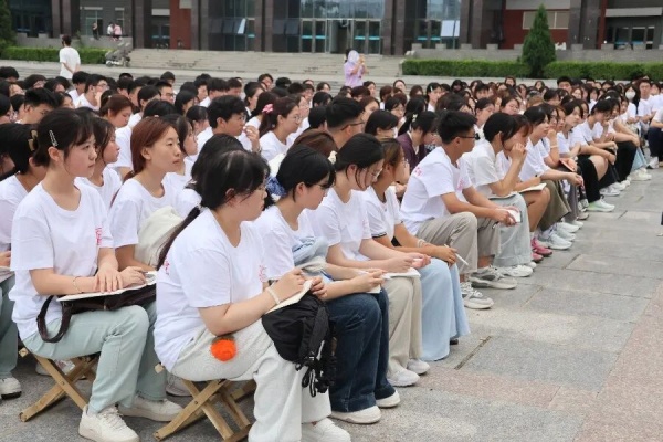 【新程启航，康复迎新】初识校园，共话成长——2025级新生第一次学生大会圆满结束