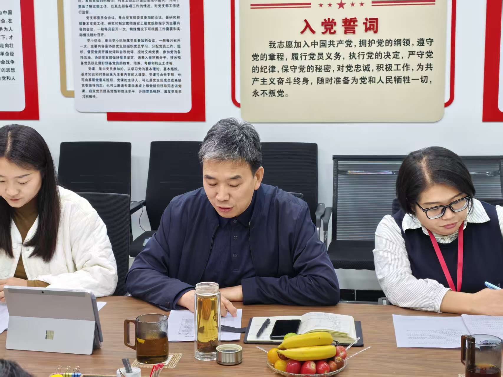 【凝心聚力，共话教学】倾听兼职教师心声 共商教学提质之策——经济学院召开兼职教师座谈会