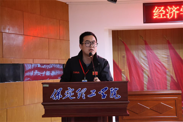 【赋能骨干，领航班级】康复医学院2025-2026学年班干部培训结业仪式暨表彰大会顺利举行