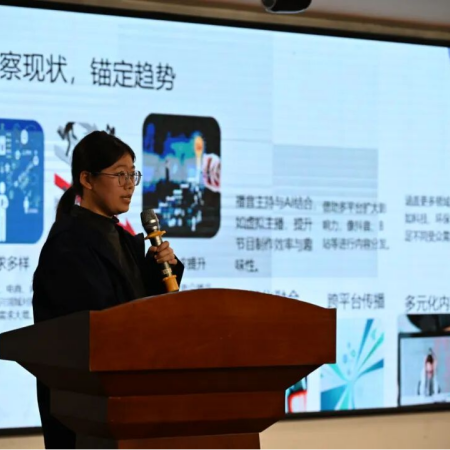 “艺心追光赴，职途向新程”